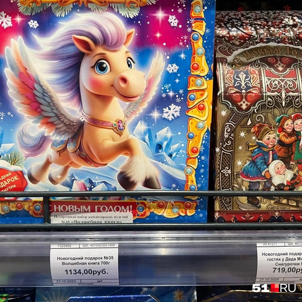 Источник: Александра Балаба