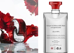 Bvlgari помогает Швейцарии в борьбе с коронавирусом