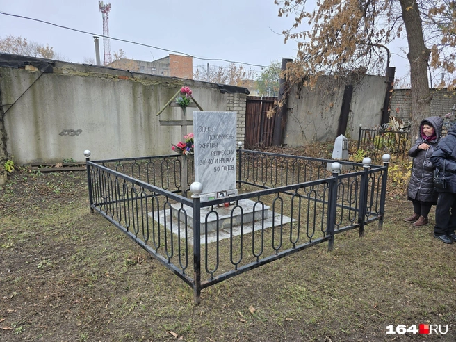 Мемориал жертвам сталинских репрессий | Источник: Семен Коротов-Майбах / 164.RU