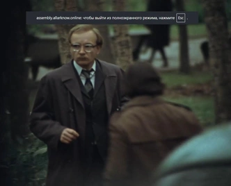 Источник: фильм «Служебный роман» (1977)