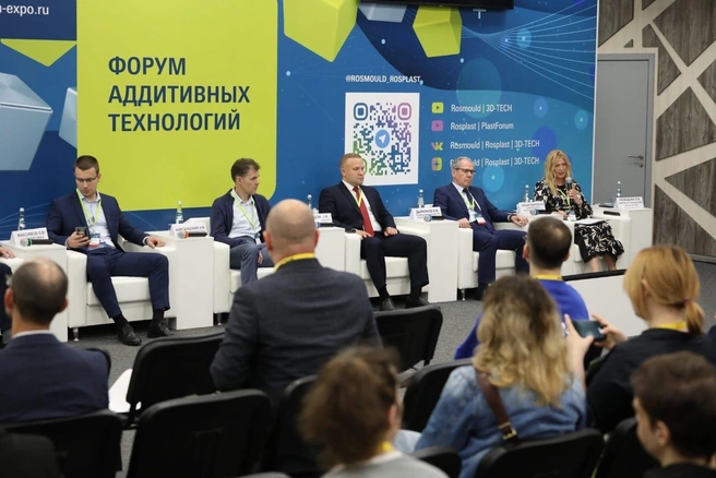 НИИПМ принял участие в Форуме аддитивных технологий | Источник: предоставлено Концерном ВКО «Алмаз — Антей»