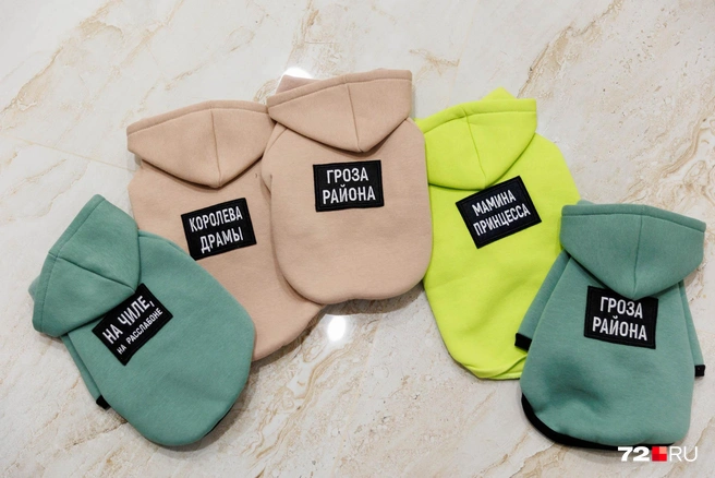 Королева драмы или гроза района&nbsp;— какое сегодня настроение? Выбирайте! | Источник: Ирина Шарова / 72.RU