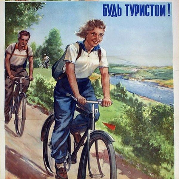 Источник: соцсети