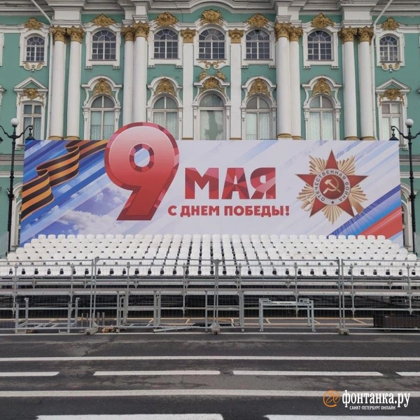 Источник: Михаил Огнев / «Фонтанка.ру»