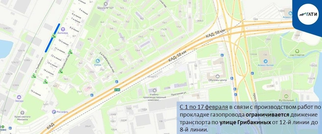 Источник: ГАТИ Петербурга