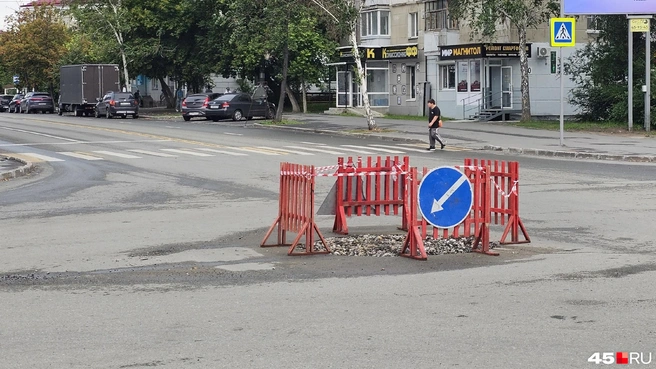 Перекресток Пролетарской&nbsp;— Гоголя | Источник: Дарья Никитченко / 45.RU