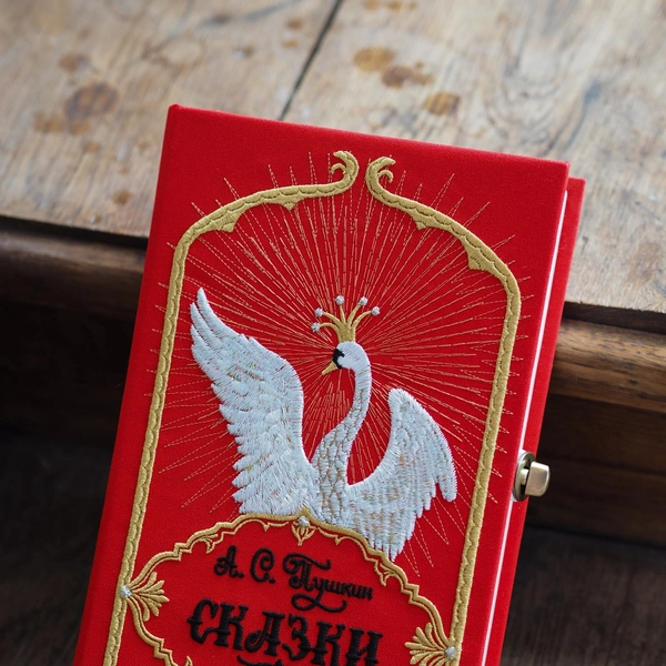 Родные сказки Пушкина | Источник: BookShelf by Elena Petrova / Vk.com