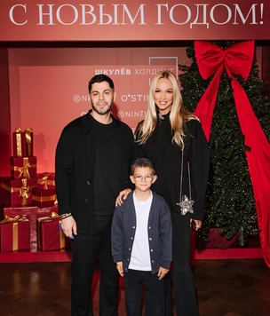 Виктория Лопырева, Дмитрий и Полина Дибровы, Ольга Орлова и другие звезды посетили традиционную Елку Шкулев Холдинг