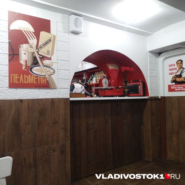 Источник: Екатерина Дымова / VLADIVOSTOK1.RU