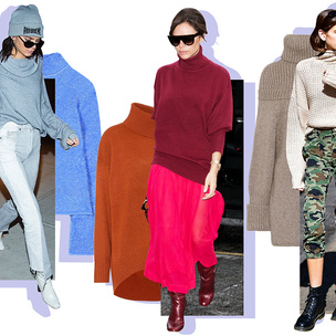 Почему свитер «с горлом» — самая модная вещь сезона: отвечают Виктория Бекхэм, Кендалл Дженнер и Кайя Гербер