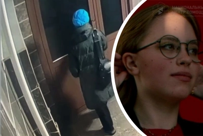 Search Underway for Missing 20-Year-Old Student in Krasnoyarsk