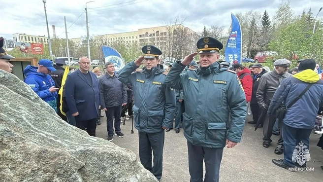 Источник: static.mchs.gov.ru