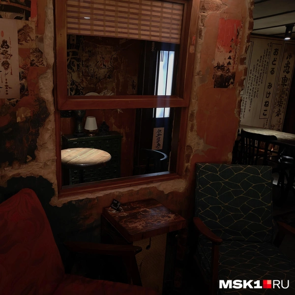 Источник: Полина Баранова / MSK1.RU