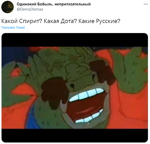 Говорящая рыба какой заяц. Какой заяц какой орел. Какой заяц какой орел. Ух ты говорящая рыба. Какой заяц какой орел.