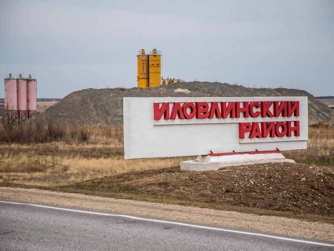 Инцидент произошел в сельском доме культуры во время новогоднего мероприятия. | Источник: Константин Завриков / V1.RU