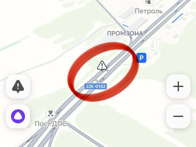 Место, где люди разворачивались | Источник: Читатель NN.RU