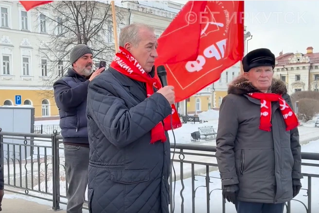 «Это был холодный душ для руководства области». КПРФ провела акцию против дифтарифов в Иркутске  | Источник: скриншот видео, опубликованного в «Пульсе Приангарья»