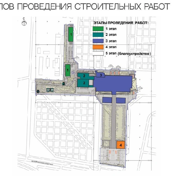 Источник: КГА / ООО «Сириус»