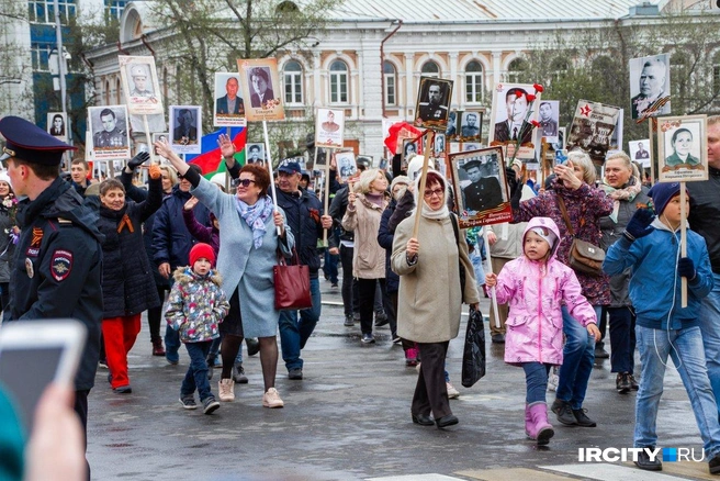 Власти приняли решение о проведении «Бессмертного полка в Иркутске» | Источник: Ксения Филимонова / «ИрСити»
