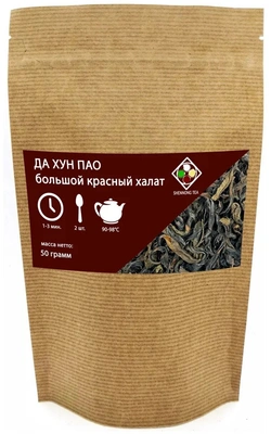 Настоящий китайский чай Shennong Tea «Да Хун Пао» («Большой красный халат»), 50 г