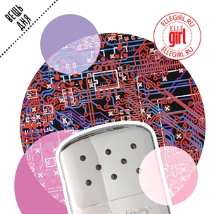 Вещь дня: Грелка для рук Zippo