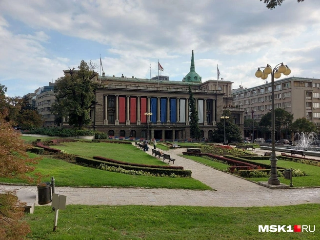 Белград&nbsp;— открытый для россиян уголок Европы | Источник: Анна Голубницкая / MSK1.RU