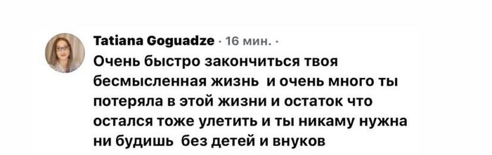Изображение пользователя