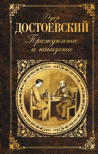 10 книг, которые перевернули жизнь знаменитых и успешных людей