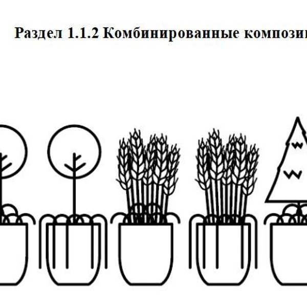 Источник: Комитет по градостроительству и архитектуре Санкт-Петербурга.