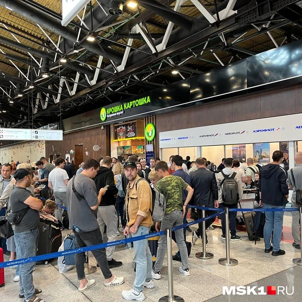Источник: Виктория Чулюкина / MSK1.RU