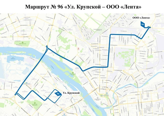 Так поедет автобус № 96 | Источник: «Мэр Омска Сергей Шелест» / T.me