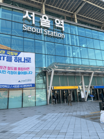 Личный опыт: как я попала на последний концерт BTS в Южной Корее