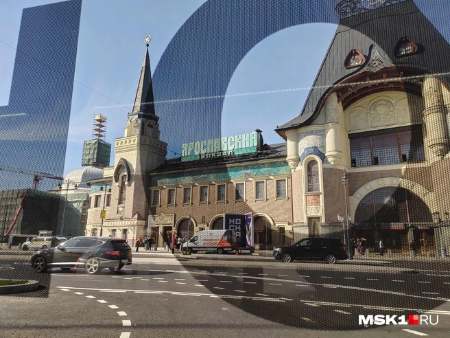 Ярославский вокзал из окна трамвая № 90 | Источник: Михаил Мечев / MSK1.RU