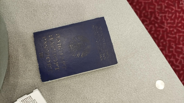 Изображение пользователя