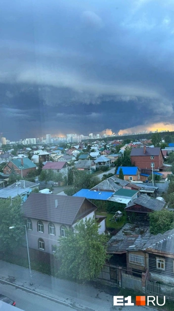 Погода час назад | Источник: читательница E1.RU