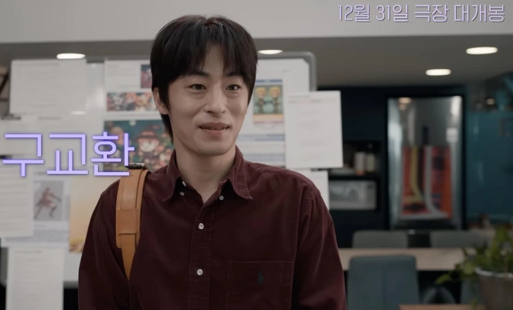 Источник: Кадр из фильма «Когда-то мы были собой»