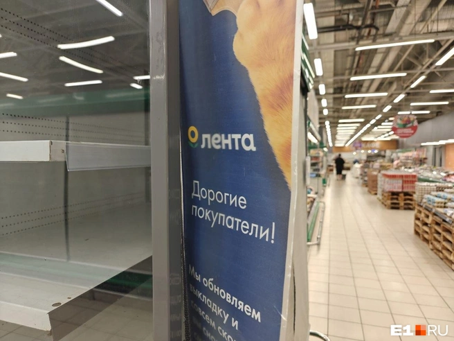 Если не знать, что происходит с магазинами, можно запутаться и не понять, где ты находишься — в «О'кее» или в «Ленте» | Источник: Кирилл Кушнов / E1.RU