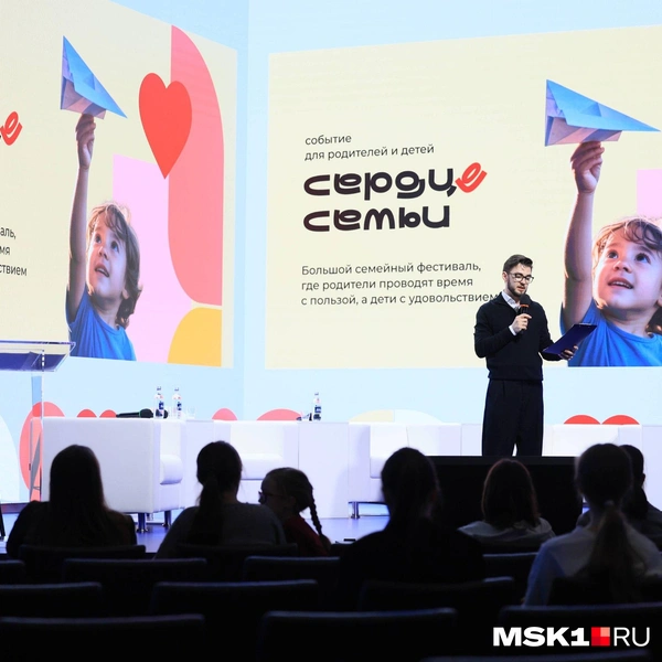 Источник: Артем Устюжанин / MSK1.RU