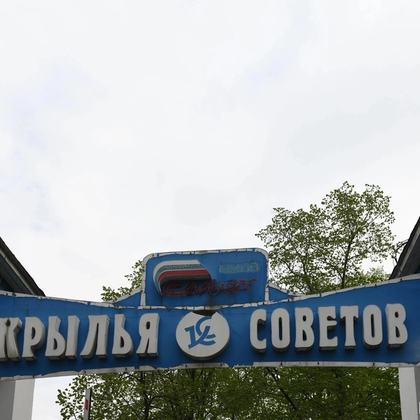 За стадионом очень давно никто не ухаживал | Источник: Артем Устюжанин / MSK1.RU