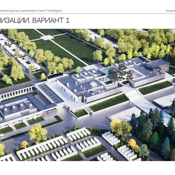 Источник: ООО «Сириус»/АБ «Соразмерность»/КГА