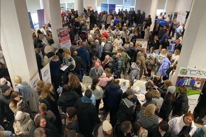 Мероприятие организовали на базе Новосибирского государственного университета архитектуры, дизайна и искусства | Источник: nso.ru