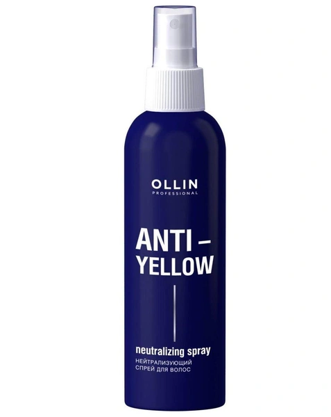 OLLIN PROFESSIONAL Аnti-yellow Нейтрализующий спрей для волос 150мл