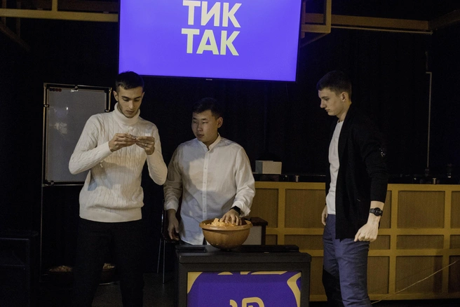 Источник: Show Today