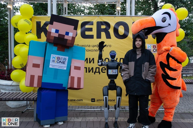 Технопраздник Cybertruck 9–10&nbsp;сентября | Источник: KIBERone| Программирование для детей Самара