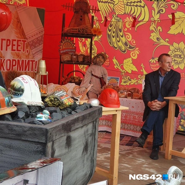 Источник: Полина Чернядьева / NGS42.RU
