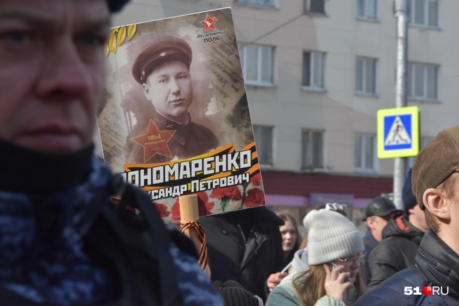 Источник: Александра Балаба