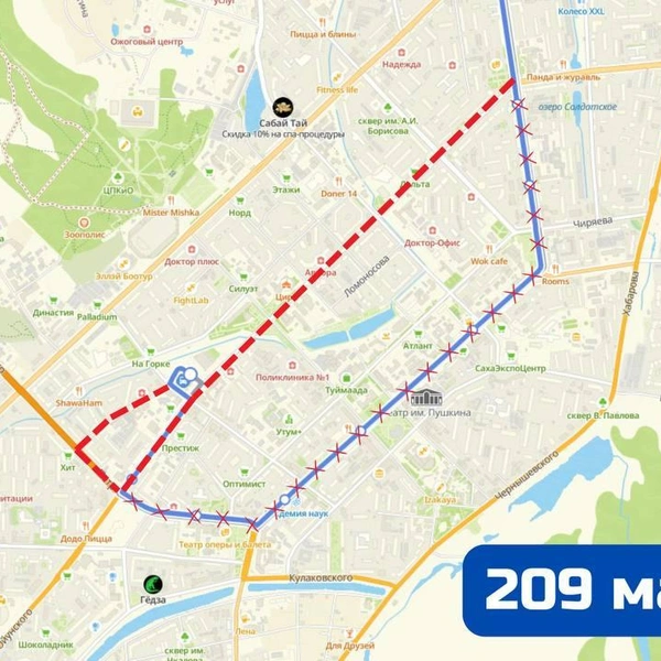Маршрут № 209 | Источник: ПРО Дороги и транспорт / T.me