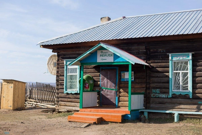 Источник: Диана Арнольд