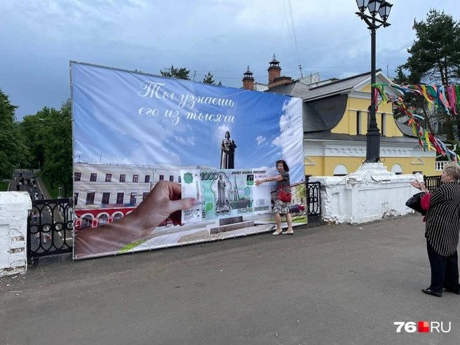 Кажется, одна из самых необычных фотозон, которые были подготовлены | Источник: Кирилл Поверинов / 76.RU
