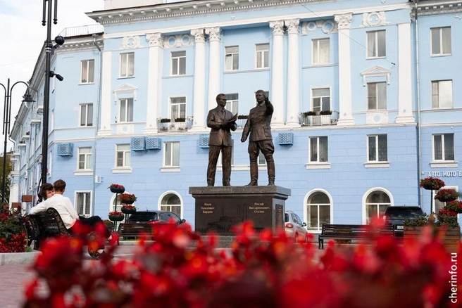 Источник: st.cherinfo.ru